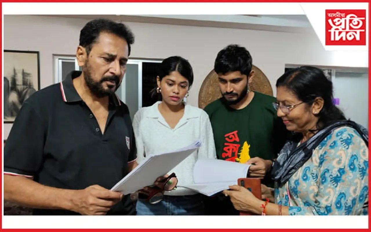  দিলীপ বৰাৰ ‘যাত্ৰা’ উপন্যাসৰ আধাৰত ‘প্ৰস্তাৱনা’ ছবিৰ কৰ্মশালা সমাপ্ত...